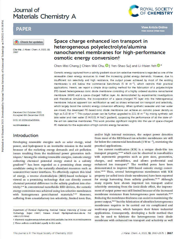 Space_Charge_Enhanced_Ion_Transport_in_Heterogeneous_Polyelectrolyte/Alumina_Nanochannel_Membranes_for_High-Performance_Osmotic_Energy_Conversion-02