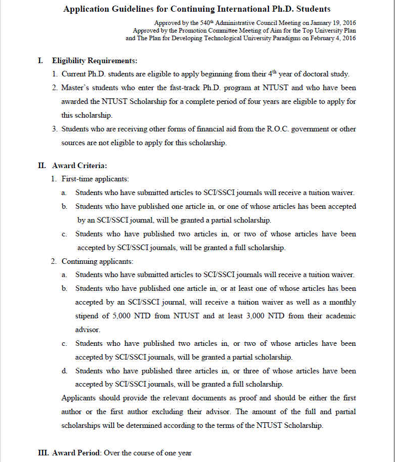 NTUST_Scholarship_for_Continuing_International_Ph.D_Students-01
