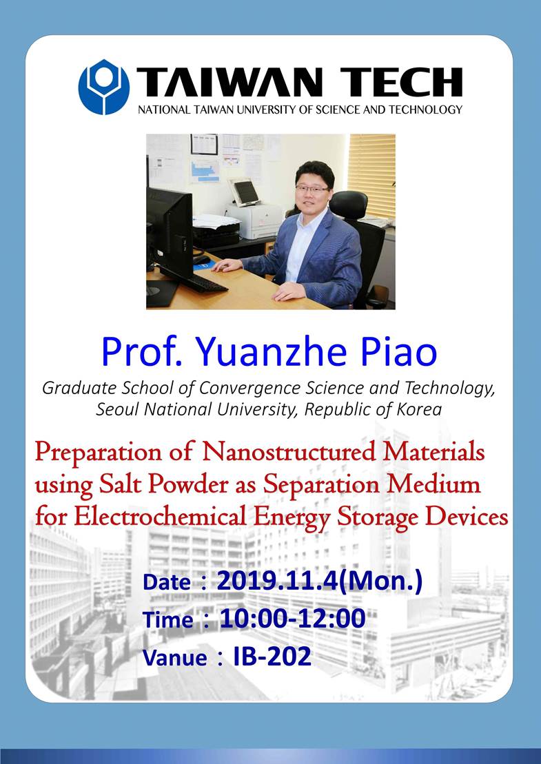 Invited Lecture-2019114(Mon.) IB-202 Prof. Yuanzhe Piao 