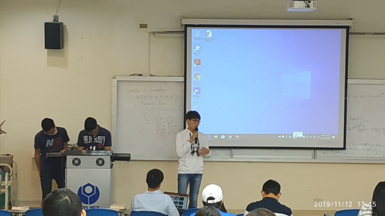 108學年度1112 化工系 校外實習廠商說明會