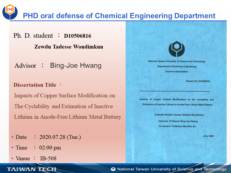 PHD oral defense of Chemical Engineering Department -本系黃炳照 博士班研究生D10506816 Zewdu Tadesse Wondimkun擬申請參加博士學位考試1090728
