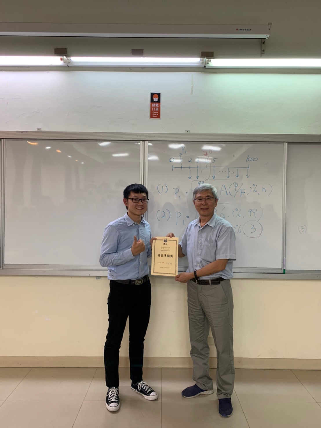 109學年度化工系專題10.07複賽活動花絮