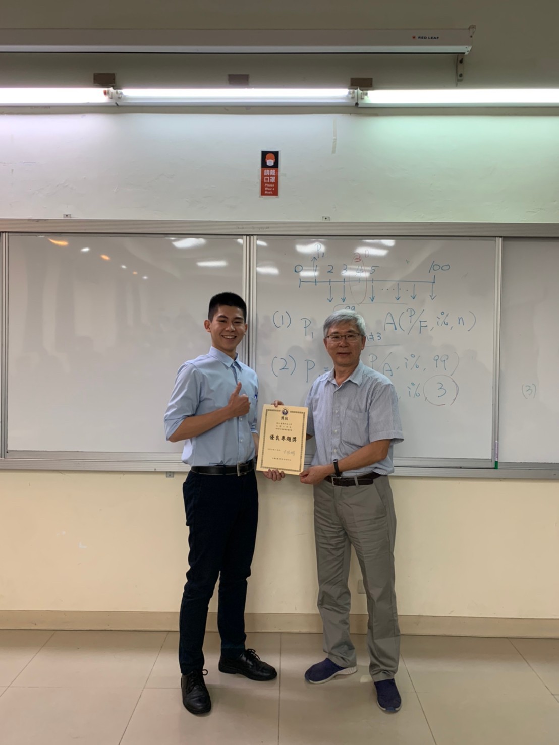 109學年度化工系專題10.07複賽活動花絮