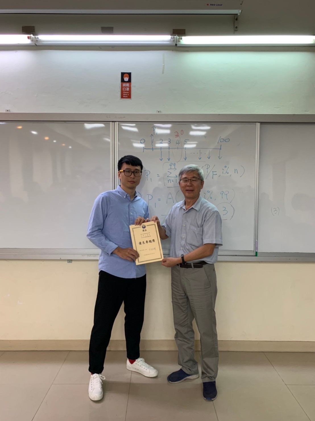 109學年度化工系專題10.07複賽活動花絮