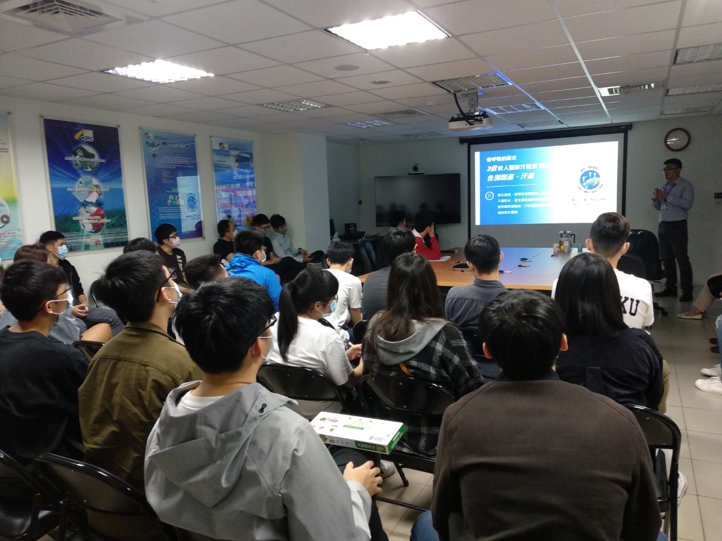 台灣聚合化學品股份有限公司參訪活動-02