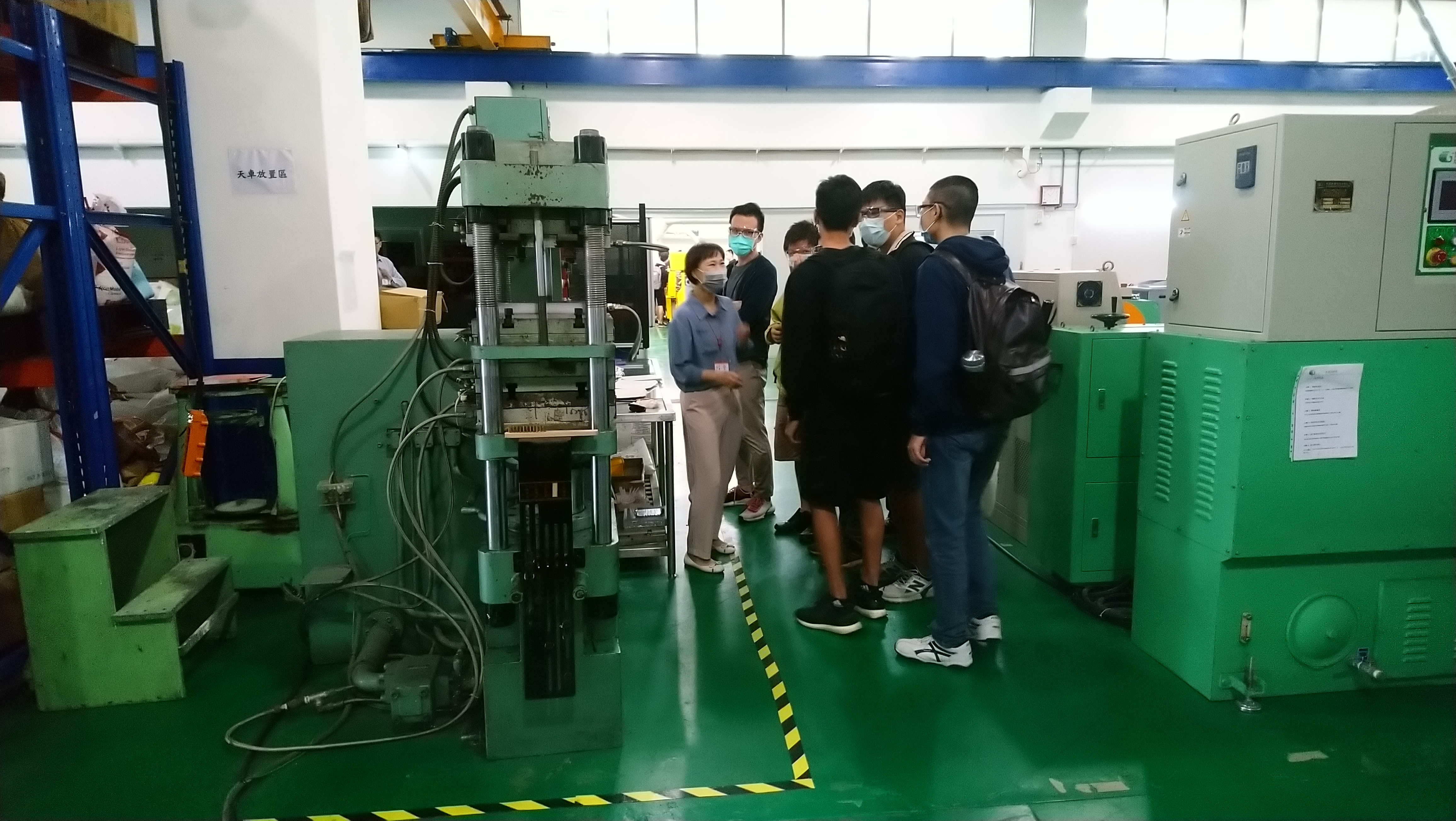 台灣聚合化學品股份有限公司參訪活動-08