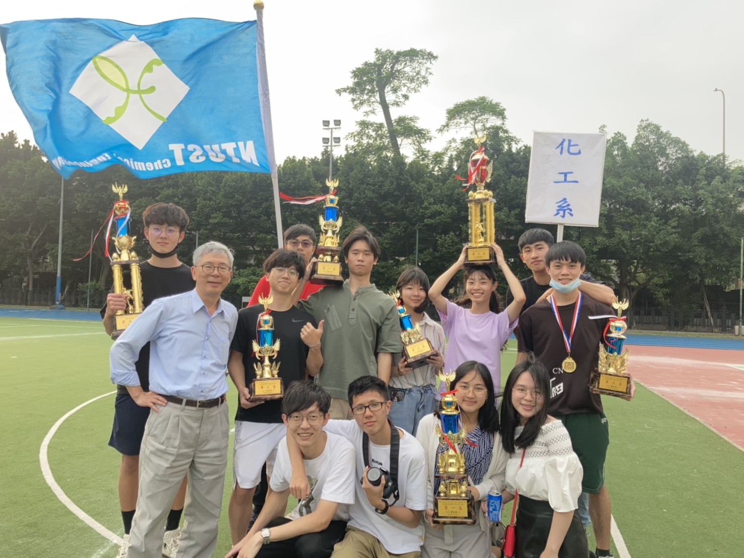 本校110年運動大會