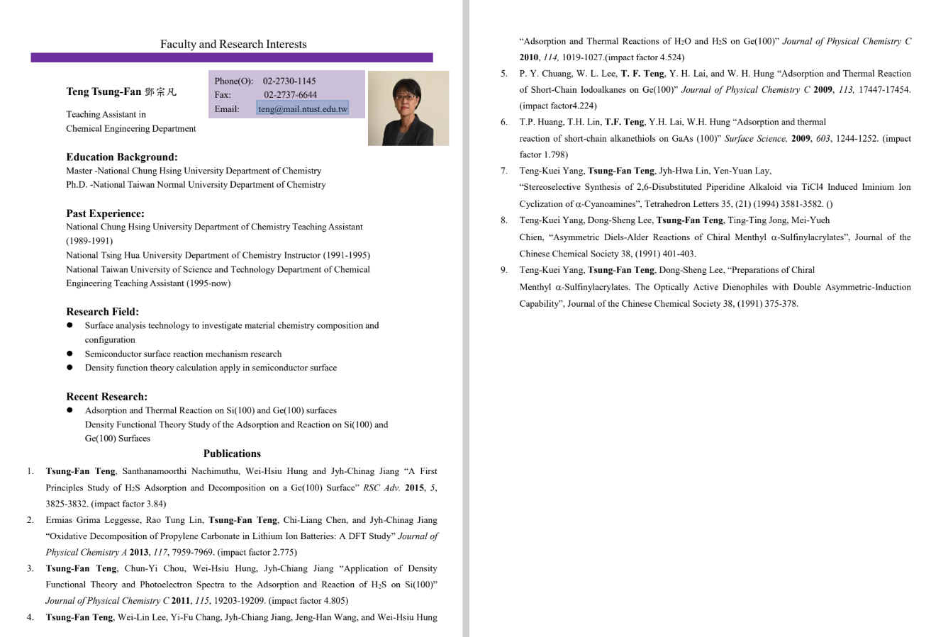  Tsung-Fan Teng