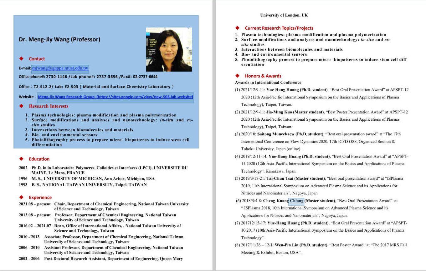 附件五、網站-專任教師-王孟菊_英文1130524