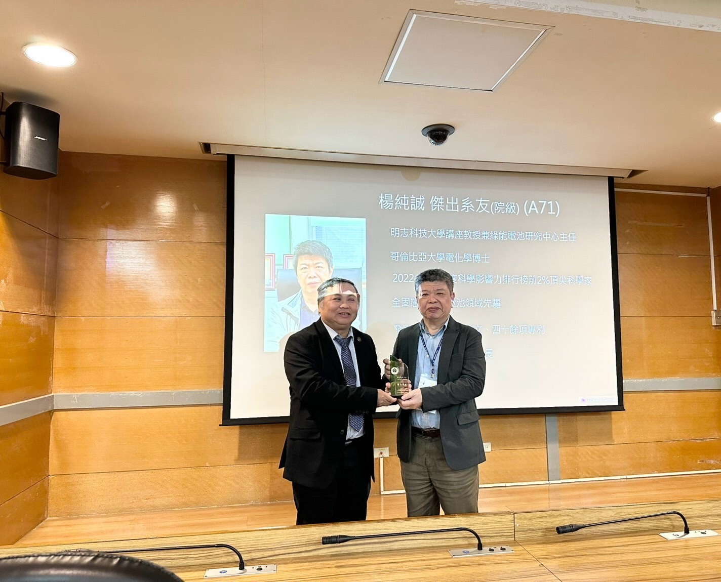 楊純誠(院級) (A71)