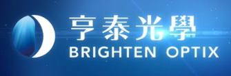 亨泰